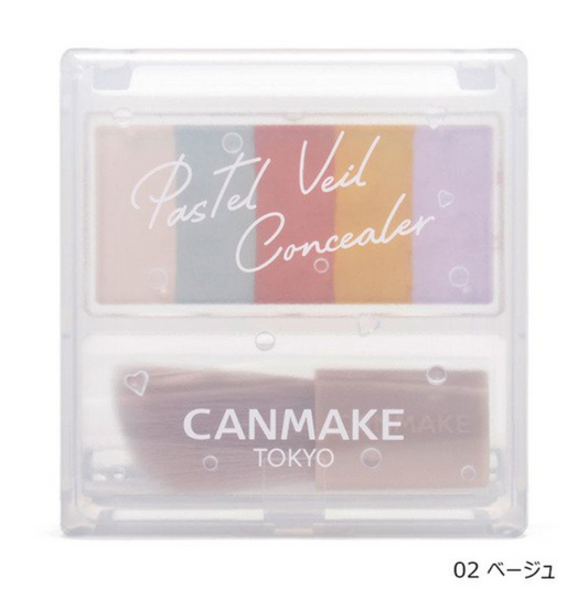 Japanese CANMAKE setting powder and powder concealer limited edition-(two options available)