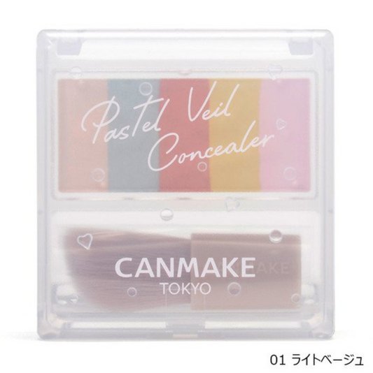 日本CANMAKE 定妆蜜粉和粉状遮瑕限定-（两款可选）