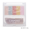 Japanese CANMAKE setting powder and powder concealer limited edition-(two options available)
