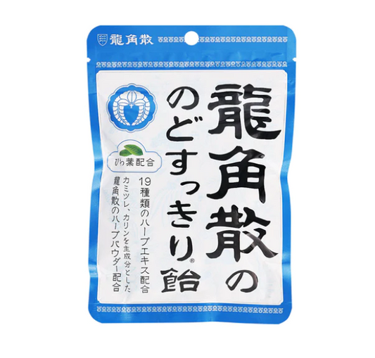 Japanese Ryukakusan throat lozenges - mint and loquat flavor 