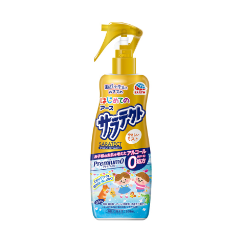 Japanese earth mild mosquito repellent spray