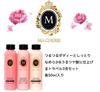 Japan Shiseido MACHERIE Travel Set-(Cleaner and Shower Gel)