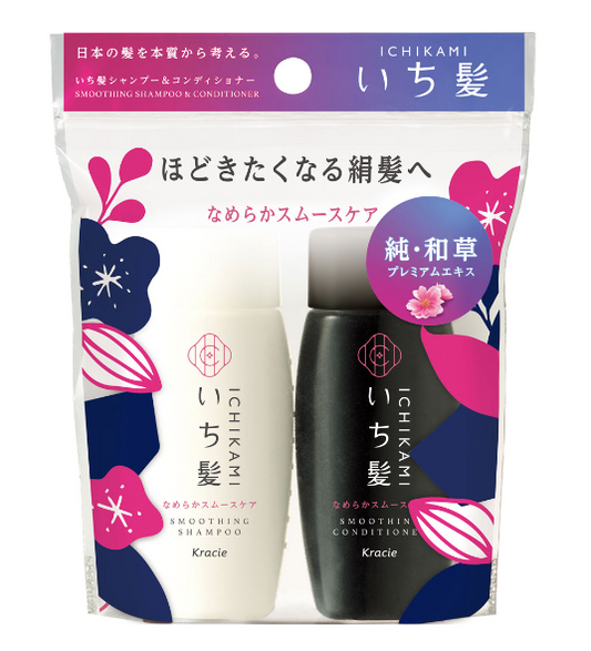 Japan KRACIE ICHIKAMI washing and care set 40mL + 40g- (two options available)