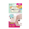 Japan's Lucky Trendy double eyelid patch (two options available)