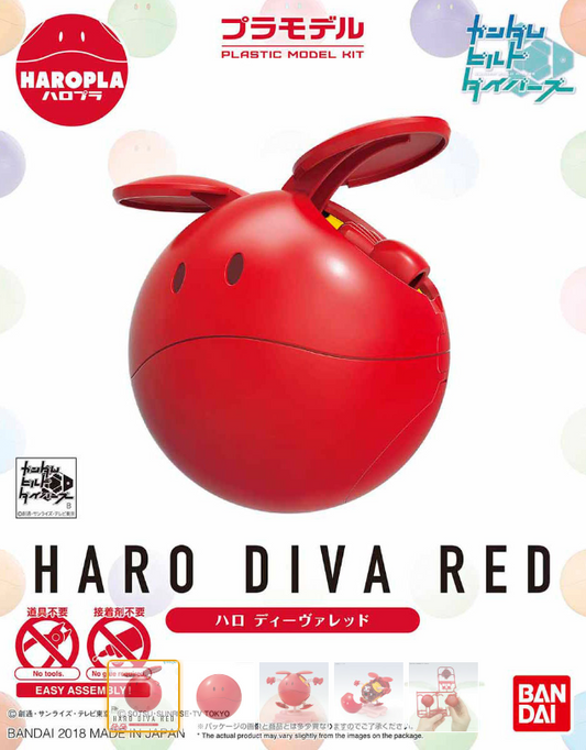 Gundam Haropla Plastic Model Kit: #002 Haro Diva Red
