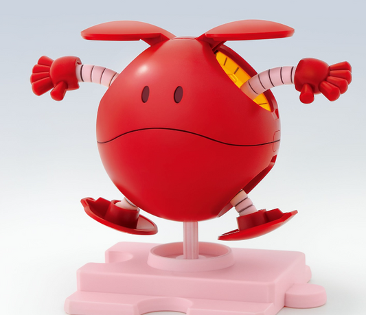 Gundam Haropla Plastic Model Kit: #002 Haro Diva Red