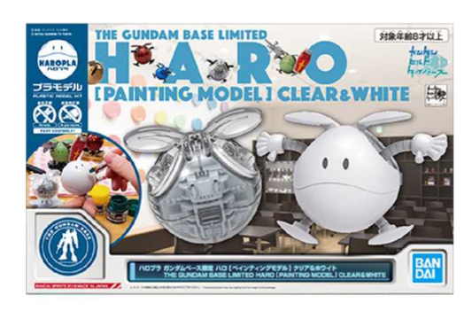 Bandai Halopla Haro Clear &amp; White Painting Model "Gundam Build Divers"