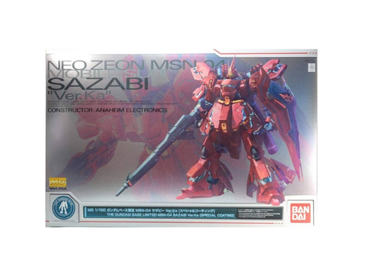 MG 1/100 Gundam Base Limited Sotheby Ver.Ka (Special Coating) Mobile Suit Gundam Char's Counterattack