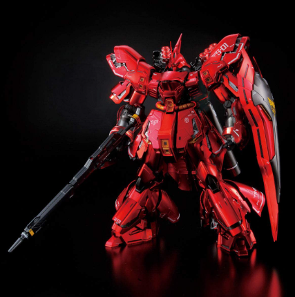 MG 1/100 Gundam Base Limited Sotheby Ver.Ka (Special Coating) Mobile Suit Gundam Char's Counterattack