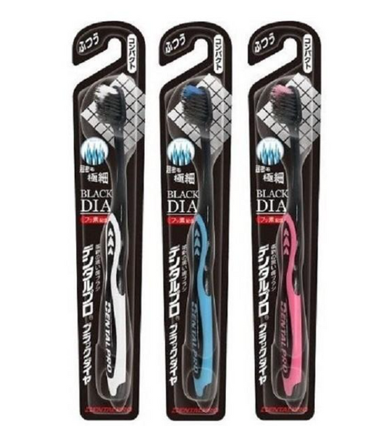 Japan DENTALPRO soft-bristled black-bristle toothbrush (various styles to choose from, random colors) 