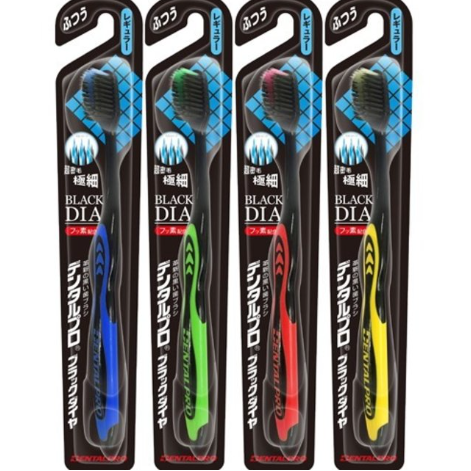 Japan DENTALPRO soft-bristled black-bristle toothbrush (various styles to choose from, random colors) 