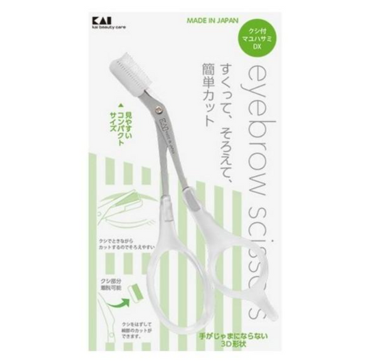 Japanese KAI eyebrow scissors-Made in Japan 