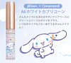 Japan JILL LEEN x CINNAMOROLL joint glitter eye shadow (various styles to choose from) 