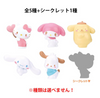 Japan BANDAI Sanrio blind box bath ball