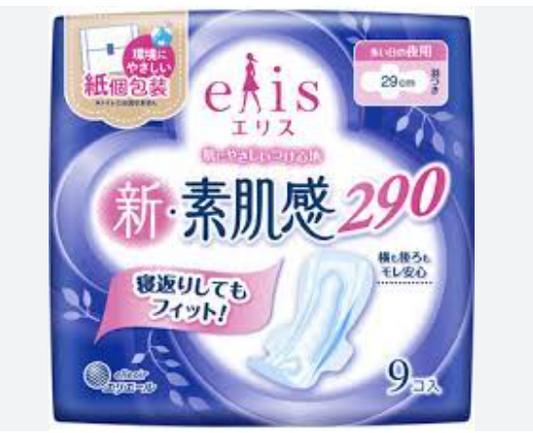 Japan elis night sanitary napkin 29cm-9pcs 
