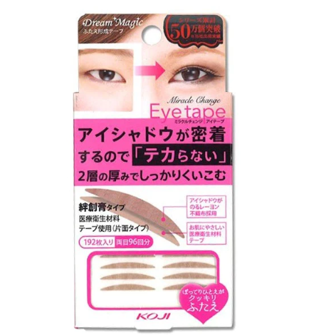 日本KOJI 双眼皮贴-（两款可选）