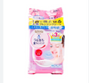 Japanese MANDOM bifesta makeup remover wipes - many types to choose from