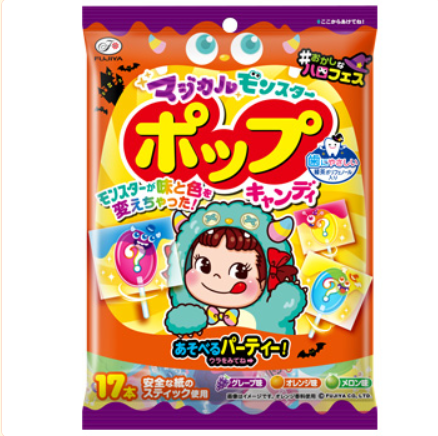 Japanese Fujiya Lollipop-17pcs