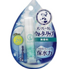 Japan's ROHTO Mentholatum Watery Lip Balm 4.5g SPF20 PA++ (two options available) 