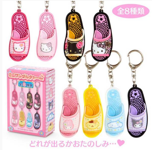 Japanese Sanrio slipper keychain blind box-8 styles