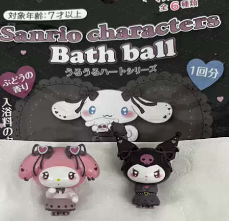 Japan SANRIO mine series bath ball blind box