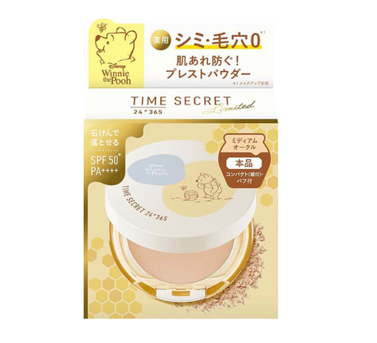 日本TIME SECRET 与迪士尼小熊维尼联名的矿物粉饼-（三款可选）