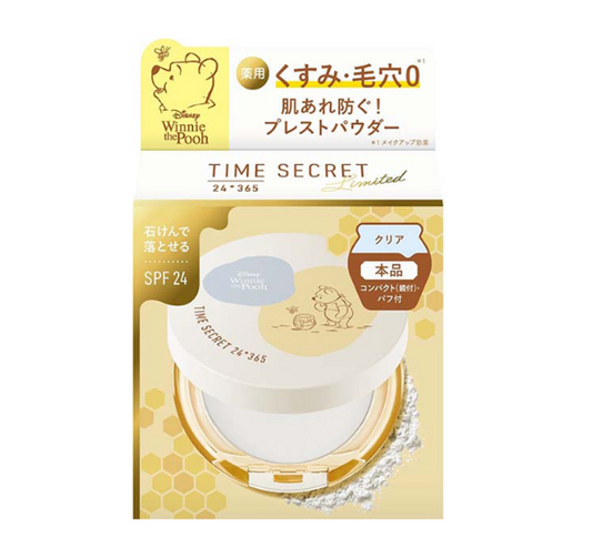 Japanese TIME SECRET and Disney Winnie the Pooh jointly branded mineral powder powder-(three types available) 