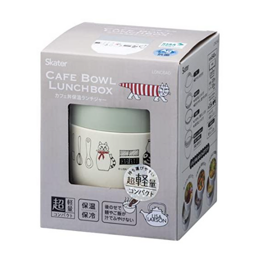 Skater Antibacterial Insulated Lunch Box Bowl Lunch Jar 540ml Lisa Larson Kitchen