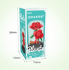 JAKI red rose DIY eternal flower building blocks rotating music box romantic gift assembly toys - suitable for children over 8 years old) 