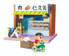 KEEPPLEY Crayon Shin-chan Building Blocks Meat Buying Notes