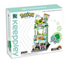 Keepplay Pokémon Supply Store Building Blocks-(Multiple styles to choose from)