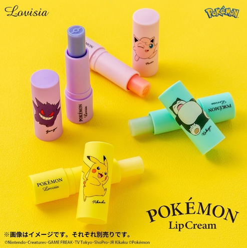 Japanese LOVISIA POKEMON lip balm-(various types to choose from) 