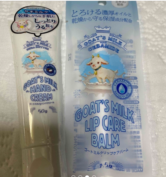 Japanese GOAT'S MILK AND CERAMIDE goat milk lip balm