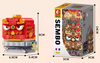 Senbao Building Blocks-Sifang Rui Beast Building Blocks Pen Holder-(Multiple styles to choose from)