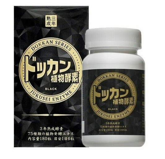 Japan Dokkan Plant Enzyme 180 Capsules - Black 