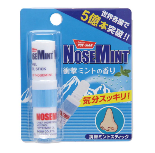 Japan NOSEMINT Nose Mint Nose Refreshing Stick 