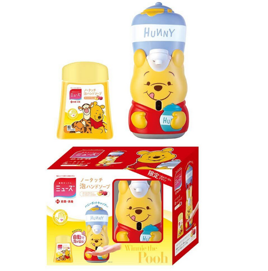 Japan Disney Automatic Foam Winnie the Pooh Disinfecting Hand Sanitizer 