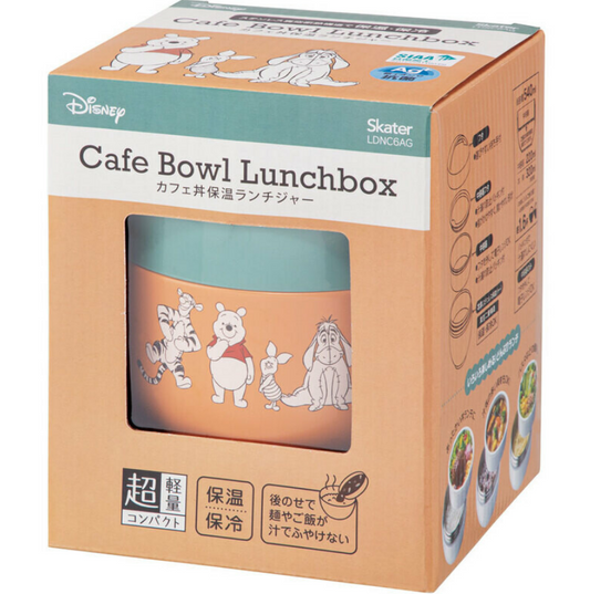 Japan SKATER Winnie the Pooh Family Insulated Lunch Box-540ml
