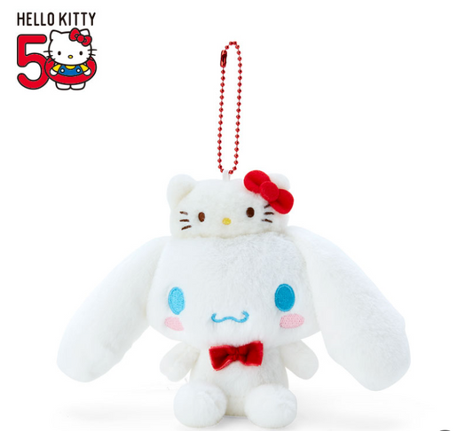 Japan's SANRIO Hello Kitty 50th Anniversary Mascot Plush Pendant - Various to choose from