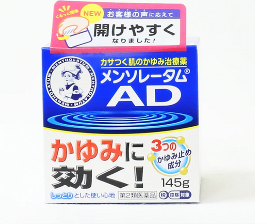 日本乐敦 ROHTO 曼秀雷敦AD 安肤康 保湿止痒 乳霜 145g