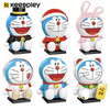 KEEPPLEY Doraemon building blocks - many types to choose from