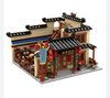 Puzzle Blocks-Wulin Outfit Tongfu Inn-86220