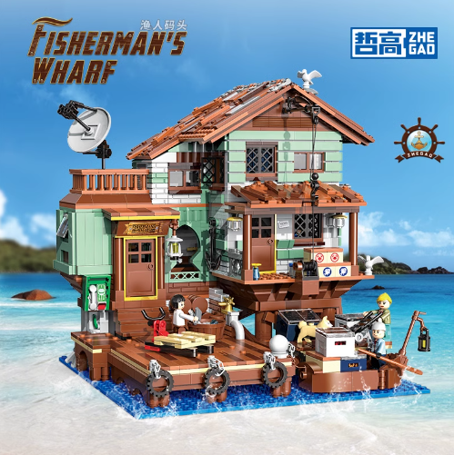 Zhegao Fisherman's Wharf Assembly-2100pcs