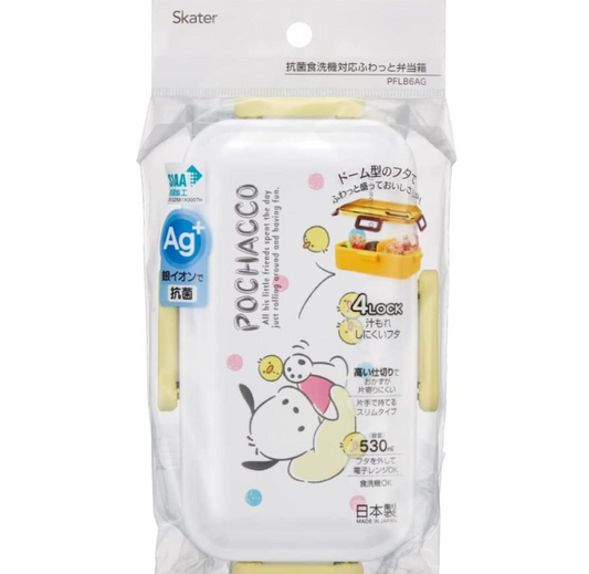 Japanese SKATER Pacha Dog Lunch Box-530ml 