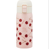 Japan SKATER Cherry Pink Insulated Water Bottle-350ml 