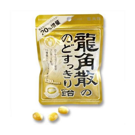 日本龙角山牛奶味润喉糖增量版-88g