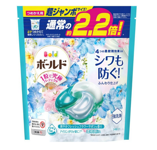 Japan P&amp;G BOLD 4D laundry ball JUMBO quantity - two optional - 24 pieces 