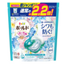 日本P&G BOLD 4D洗衣球JUMBO量-两款可选 -24个