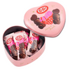 日本限定nestle雀巢 Kitkat爱心小熊巧克力罐装 -7pcs