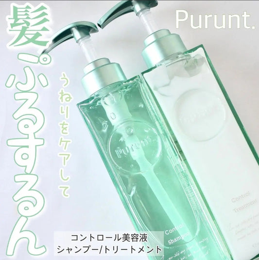 日本Prunto Control 调理头皮水分平衡精华洗发水/护发素-360g